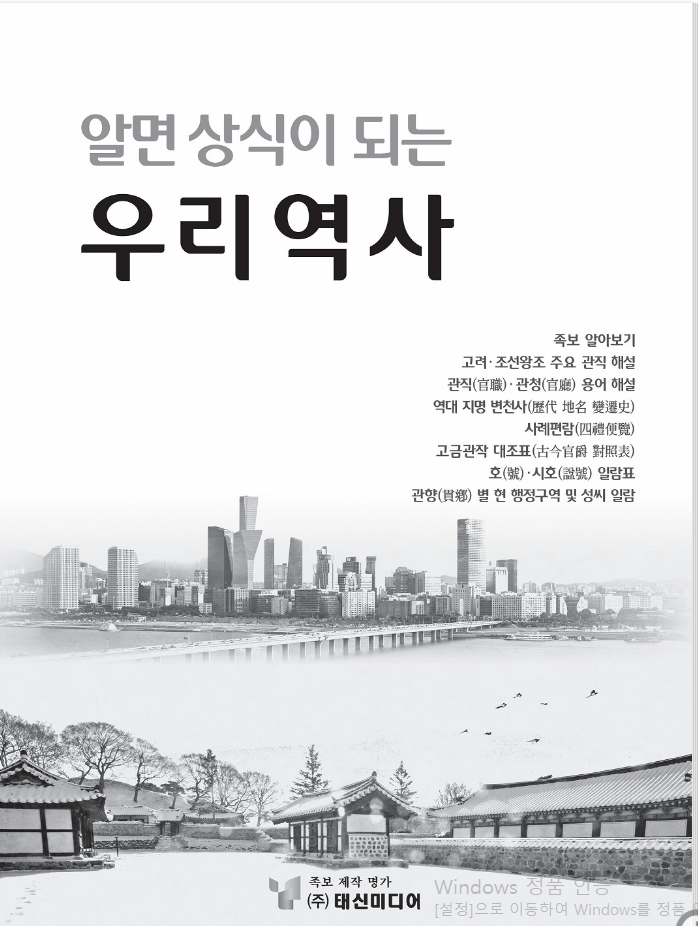 갤러리샘플