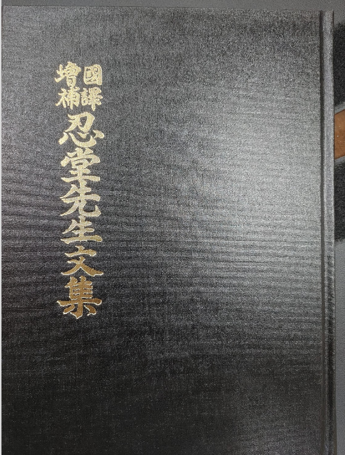 도서